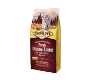 CARNILOVE FRESH Chicken&Rabbit for Adult katėms sausas maistas suaugusioms katėms su vištiena ir triušiena 2 kg paveikslėlis