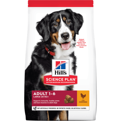 HILL'S SP Canine adult large breed chicken sausas maistas didelių veislių suaugusiems šunims su vištiena, 14 kg paveikslėlis