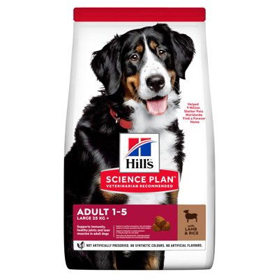 HILL'S SP Canine adult large breed lamb&rice sausas maistas didelių veislių suaugusiems šunims su ėriena, 14 kg paveikslėlis
