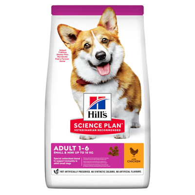 HILL'S SP Canine adult S&M chicken sausas maistas mažų veislių suaugusiems šunims su vištiena, 1,5 kg paveikslėlis