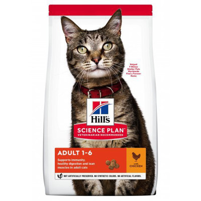 HILL'S SP Feline Adult Chicken sausas maistas suaugusioms katėms su vištiena, 1,5kg paveikslėlis