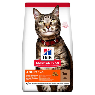 HILL'S SP Feline adult lamb&rice sausas maistas suaugusioms katėms su ėriena ir ryžiais, 1,5 kg  paveikslėlis