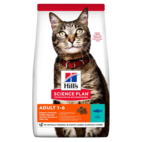 HILL'S SP Feline adult tuna sausas maistas suaugusioms katėms su tunu, 1,5 kg paveikslėlis