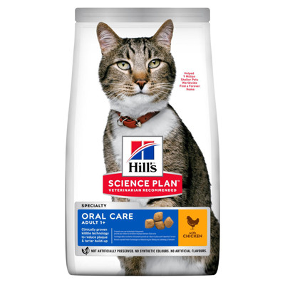 HILL'S SP Feline oral care chicken sausas maistas suaugusių kačių burnos ertmės priežiūrai, 1,5 kg paveikslėlis