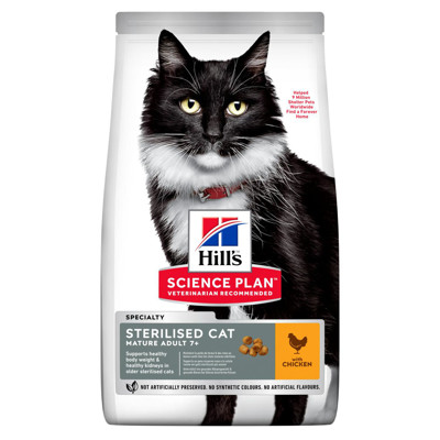 HILL'S SP Feline sterilised mature chicken sausas maistas vyresnėms sterilizuotoms katėms, 1,5 kg paveikslėlis