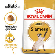 ROYAL CANIN FBN Siamise sausas maistas suaugusioms Siamo veislės katėms 2 kg  paveikslėlis