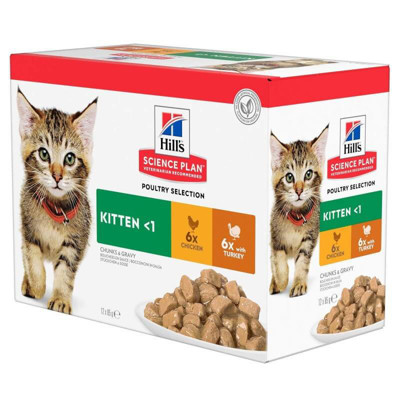 Hill's Science Plan Kitten Multipack Chicken & Turkey guliašo rinkinys kačiukams, 12x85 g