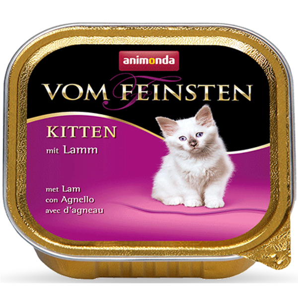 ANIMONDA Vom feinsten kitten konservai jauniems kačiukams su ėriena 100g