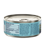 ZIWI PEAK Mackerel&Lamb Cat konservai katėms su skumbre ir ėriena 85 g