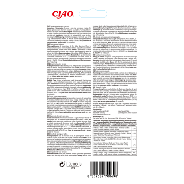 CHURU kreminis skanėstas su vištiena katėms, 4 vnt.