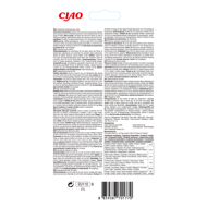 CHURU kreminis skanėstas su tunu ir jautiena katėms, 4 vnt.