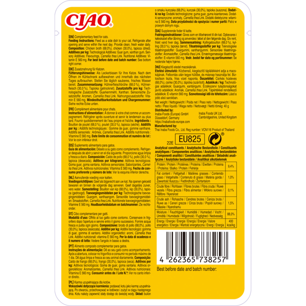 CIAO vištienos sultinys skanėstas katėms, 40 g