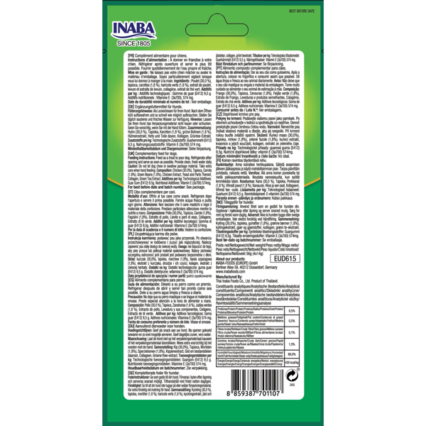 CHURU kreminis skanėstas su vištiena ir daržovėmis šunims, 4 vnt.