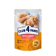 CLUB 4 PAWS Premium konservuotas pašaras su kalakutiena padaže suaugusioms katėms, 85g