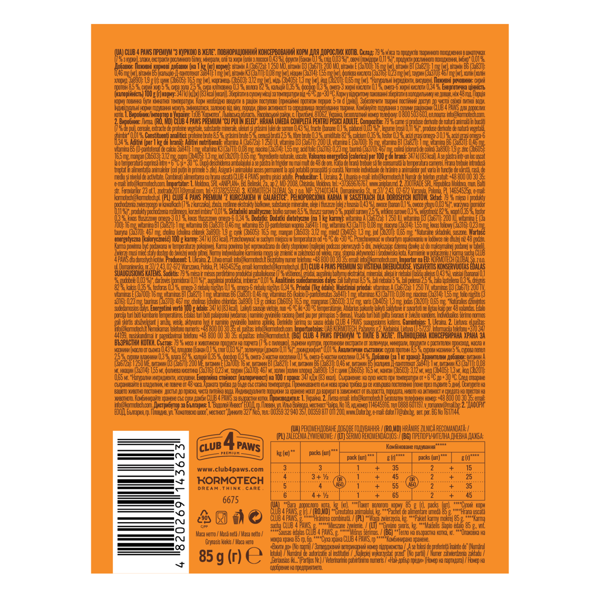 CLUB 4 PAWS Premium konservuotas pašaras su vištiena drebučiuose suaugusioms katėms, 85g