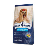 CLUB 4 PAWS Premium visavertis sausas pašaras mini ir mažų veislių šunims su lašiša, 14 kg