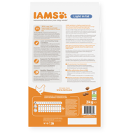 IAMS sausas maistas mažų ir vidutinių veislių šunims su vištiena, 3 kg