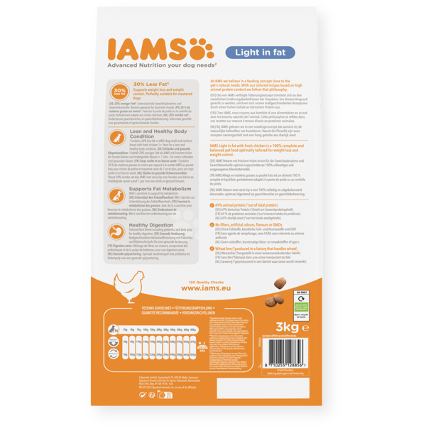 IAMS sausas maistas mažų ir vidutinių veislių šunims su vištiena, 3 kg