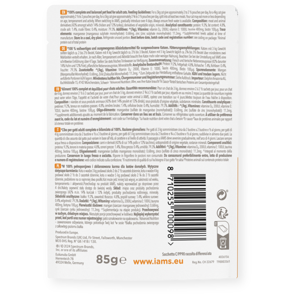 IAMS Delights konservai katėms su vištiena ir kalakutiena, 85 g