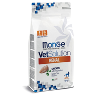 MONGE VetSolution Renal sausas maistas katėms, inkstų veiklai 400 g