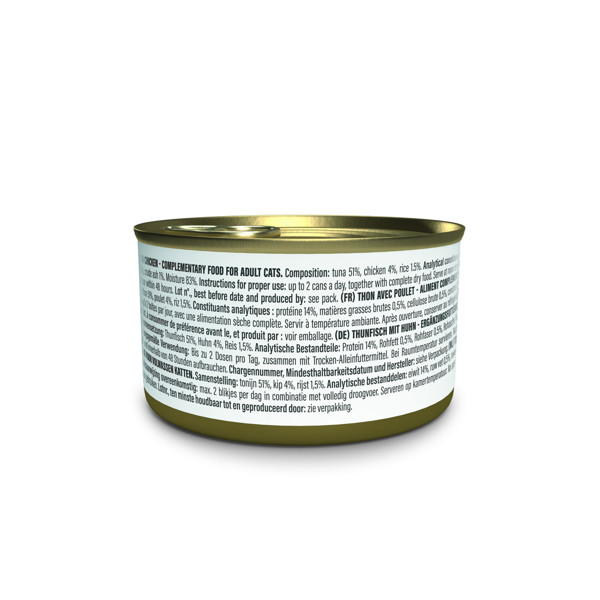SCHESIR Complements Tuna with chicken sriuba katėms su tunu ir vištiena, 70g 