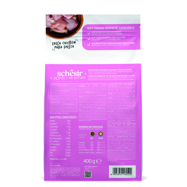 SCHESIR Kitten Monoprotein Formula chicken sausas maistas su višiena, 300g+100g