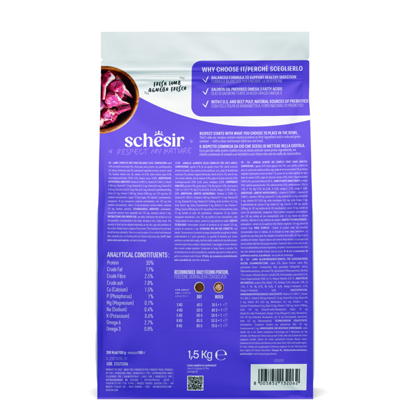SCHESIR Monoprotein Formula Sensitive Lamb  sausas maistas jautrioms katėms su ėriena, 1,5kg